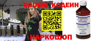 стаф Малгобек