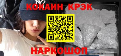 первитин Мариинск