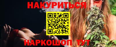 стафф Малоярославец
