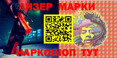 стаф Малгобек