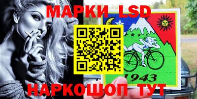 стафф Малоярославец