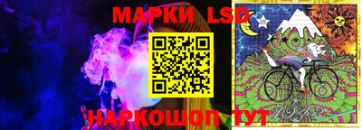 первитин Мариинск