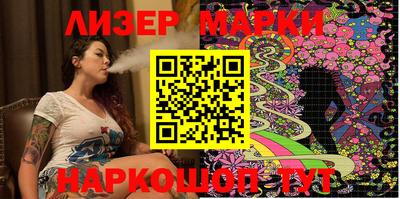 стафф Малоярославец