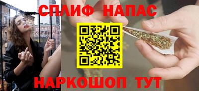 стафф Малоярославец