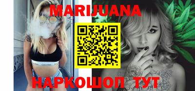 стафф Малоярославец