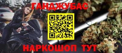стафф Малоярославец