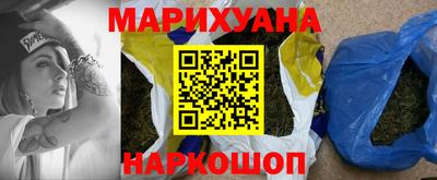 стаф Малгобек