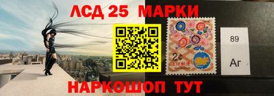 стаф Малгобек