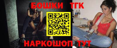 стаф Малгобек