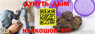 стаф Малгобек