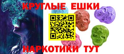 первитин Мариинск