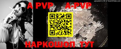стафф Малоярославец