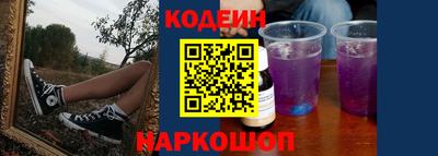 стафф Малоярославец