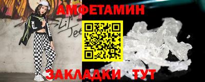 стафф Малоярославец