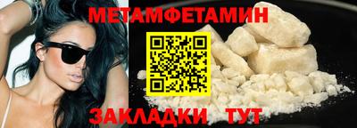 стафф Малоярославец