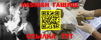 стафф Малоярославец