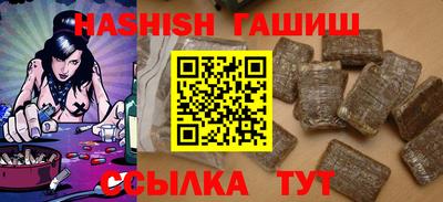 стаф Малгобек