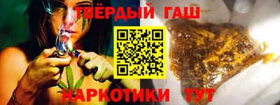 стафф Малоярославец