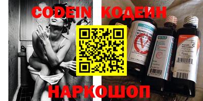 стафф Малоярославец