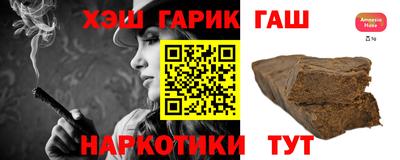 стаф Малгобек