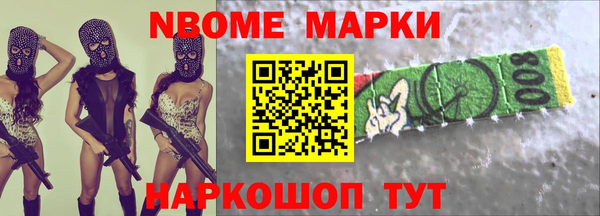 Лсд 25 экстази ecstasy  LSD-25 экстази  блэк спрут ONION  Канск  Вход с VPN  Лсд 25 экстази ecstasy 